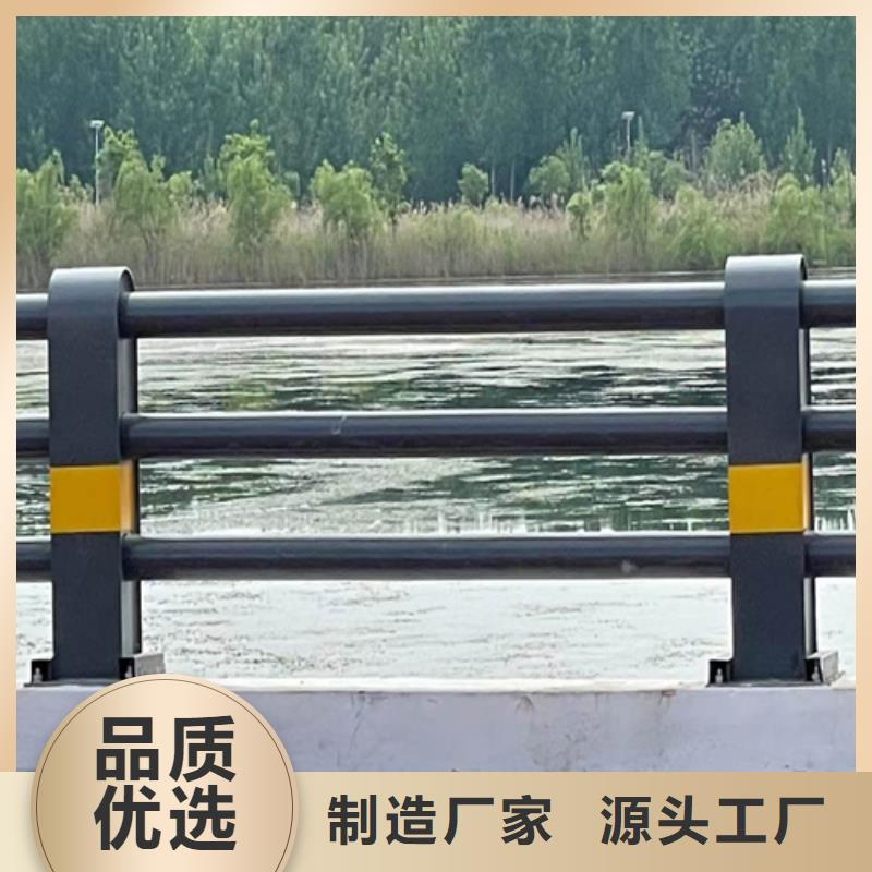 铝合金护栏质量可靠