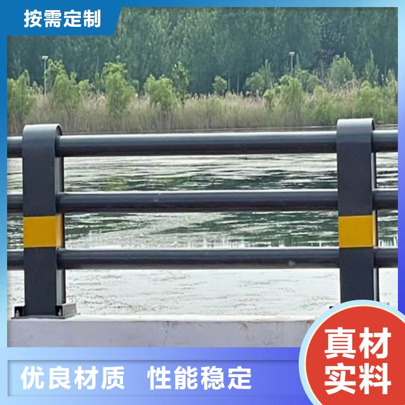 灯光栏杆现货充足