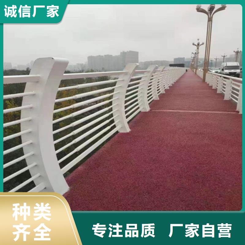 铝合金护栏欢迎电询