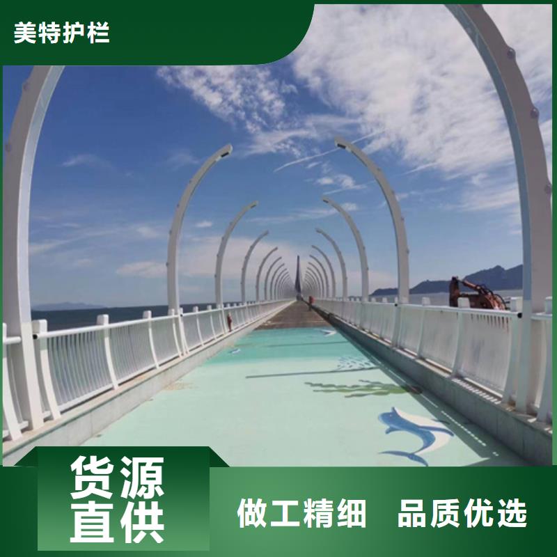 不锈钢复合管护栏量大从优