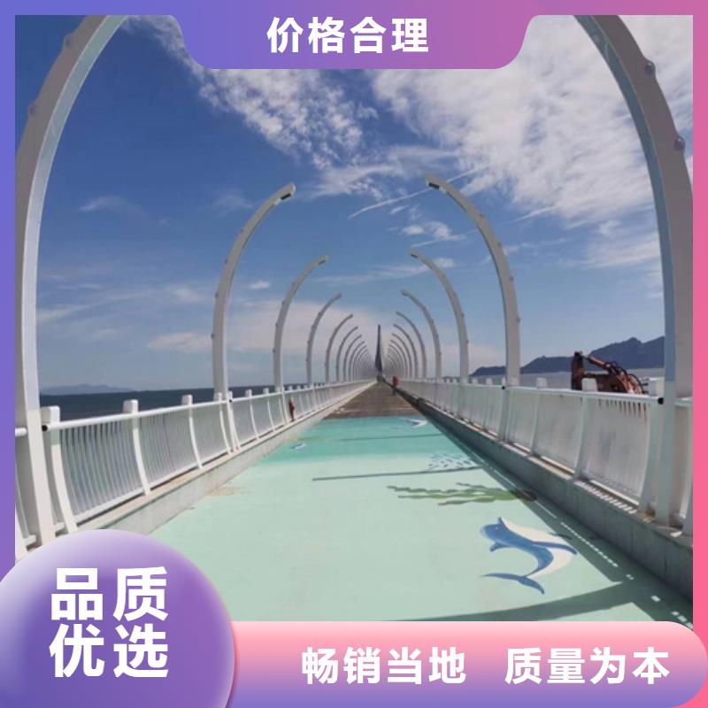 道路栏杆价格合理