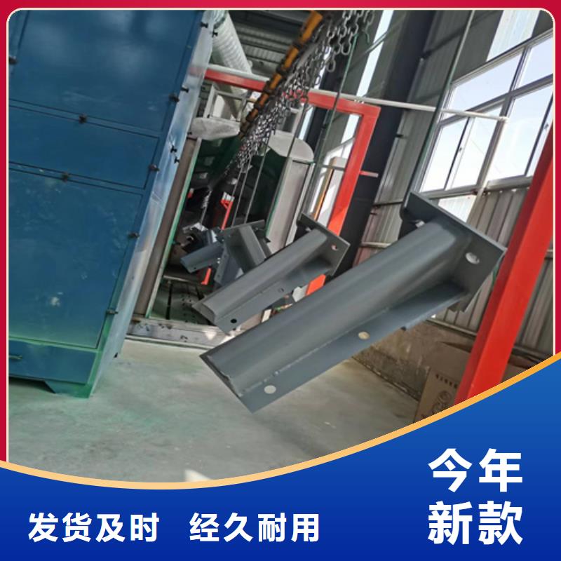 不锈钢道路护栏型号齐全