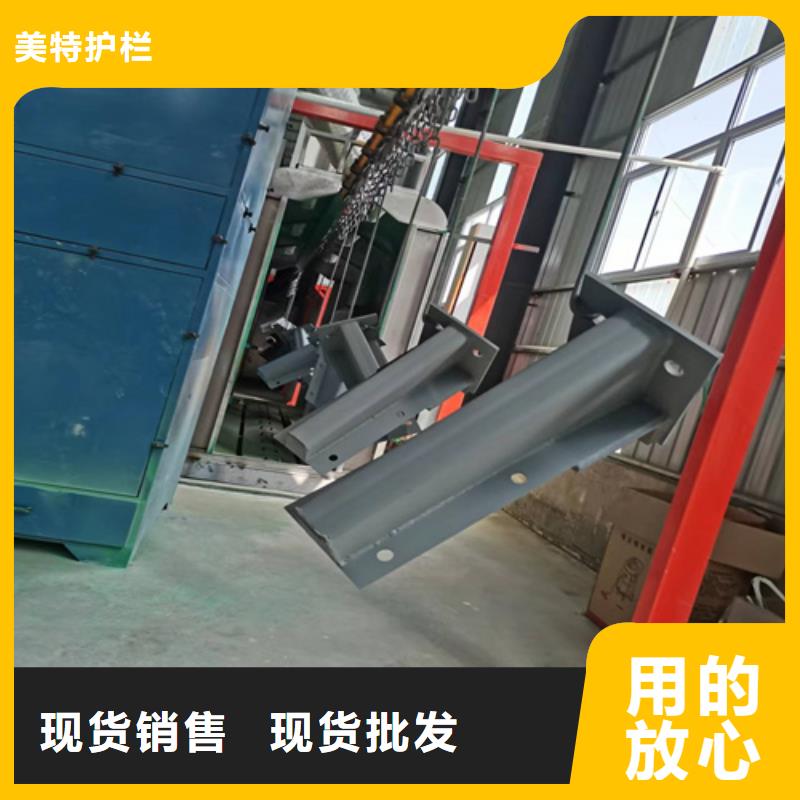 不锈钢防撞护栏厂家现货