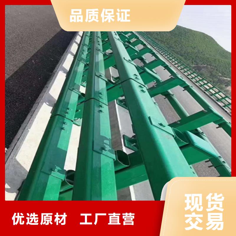 不锈钢桥梁防撞护栏正规厂家