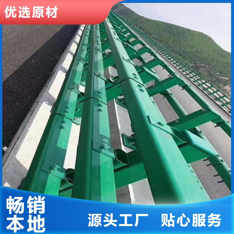 不锈钢防撞护栏在线报价