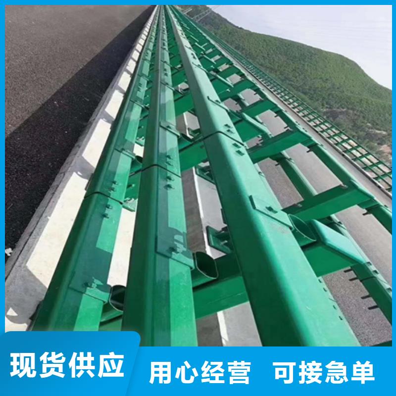 护栏市政护栏源头厂家直销