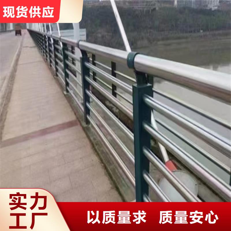 华尔网铝合金护栏价格优惠