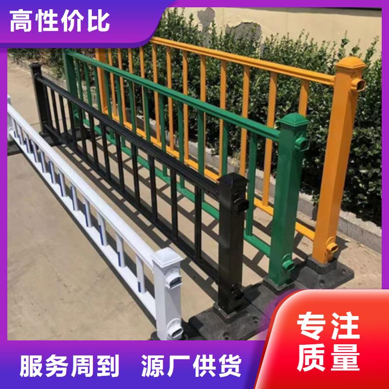 景观护栏实力雄厚