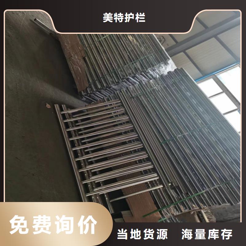 景观护栏实力雄厚
