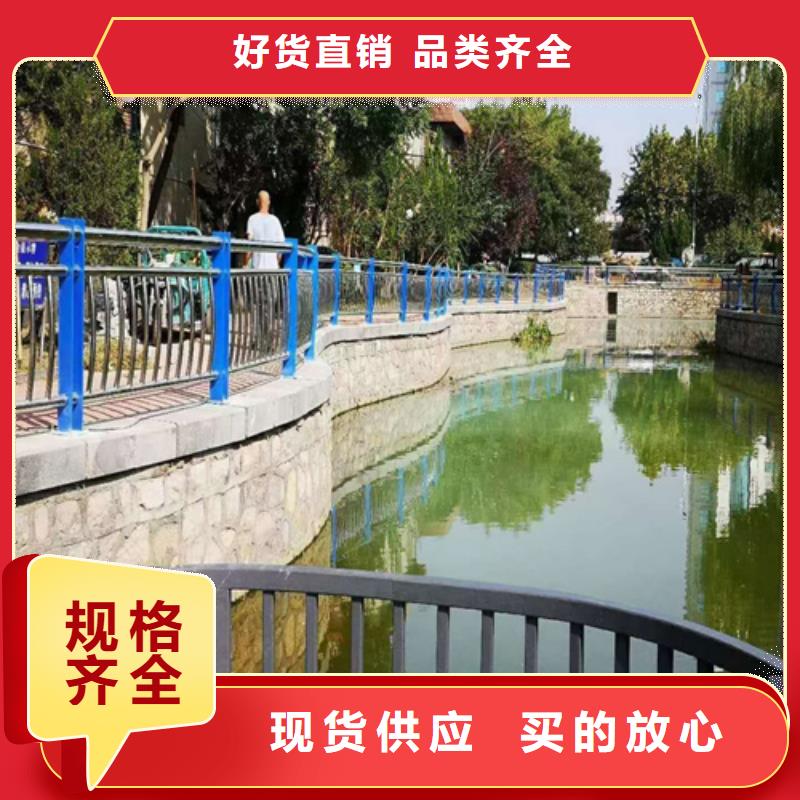 景观护栏实力雄厚