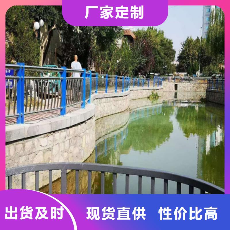 不锈钢护栏现货直供