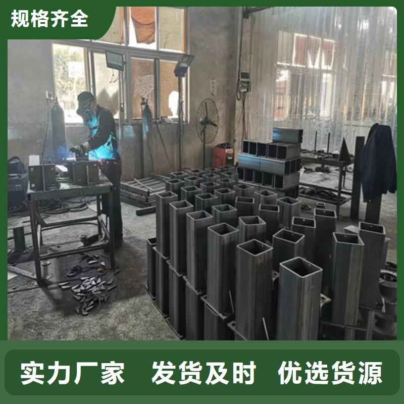 不锈钢护栏现货直供