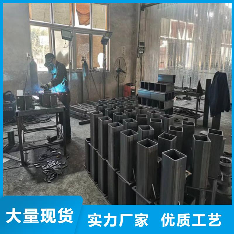 不锈钢护栏现货直供