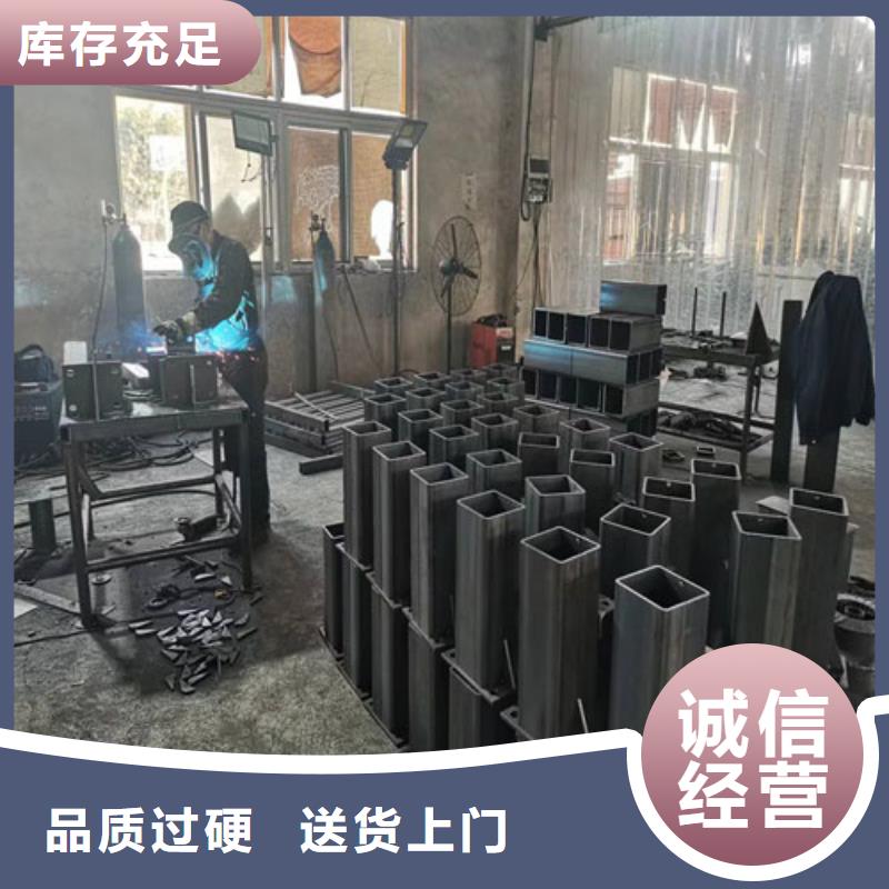 景观护栏实力雄厚