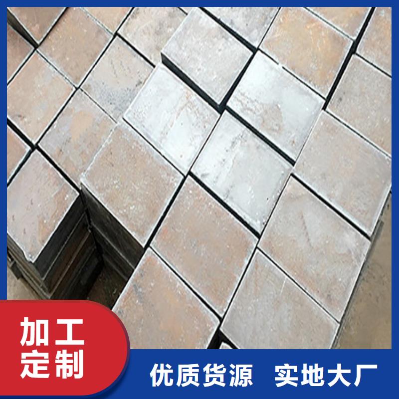 特厚钢板Q235BQ355B45号猛板大库存无缺货危机