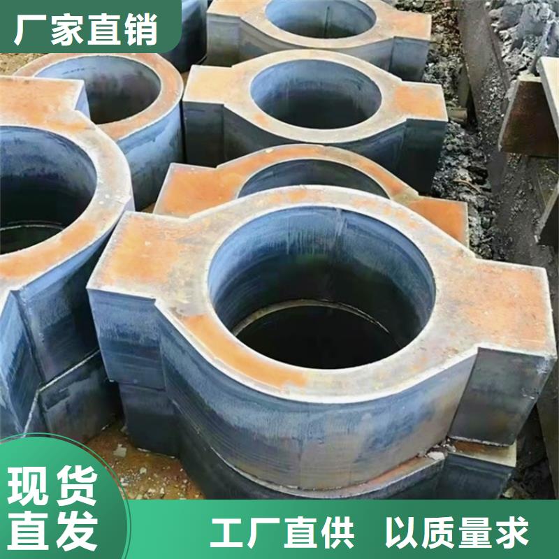 特厚钢板Q235BQ355B45号钢板支持大小批量采购