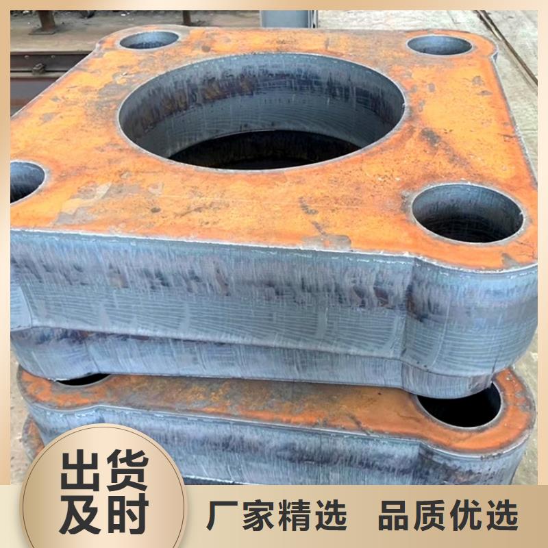 衡阳Q355B特厚钢板切割厂家