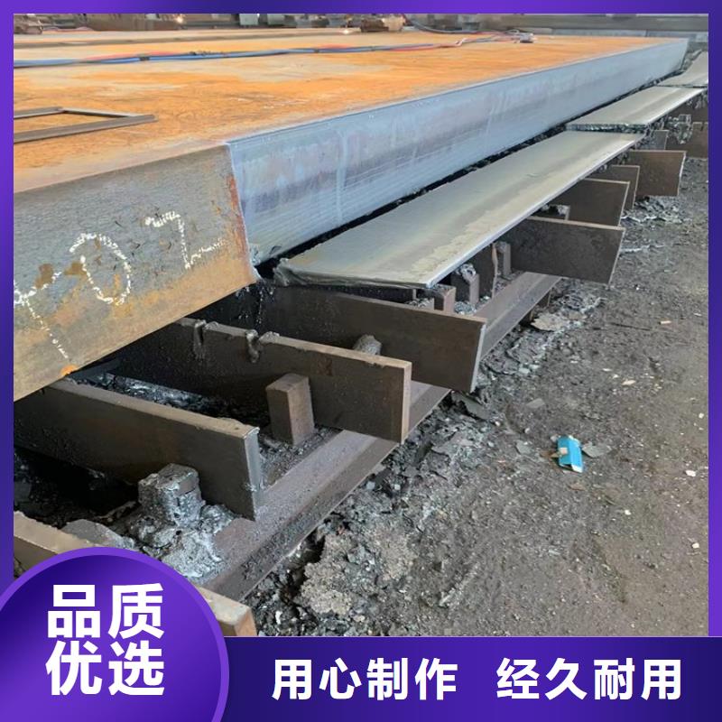 特厚钢板Q235BQ355B45号弹簧钢板适用场景