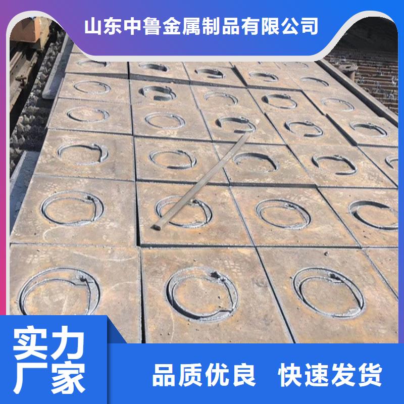 特厚钢板Q235BQ355B45号钢板支持大小批量采购