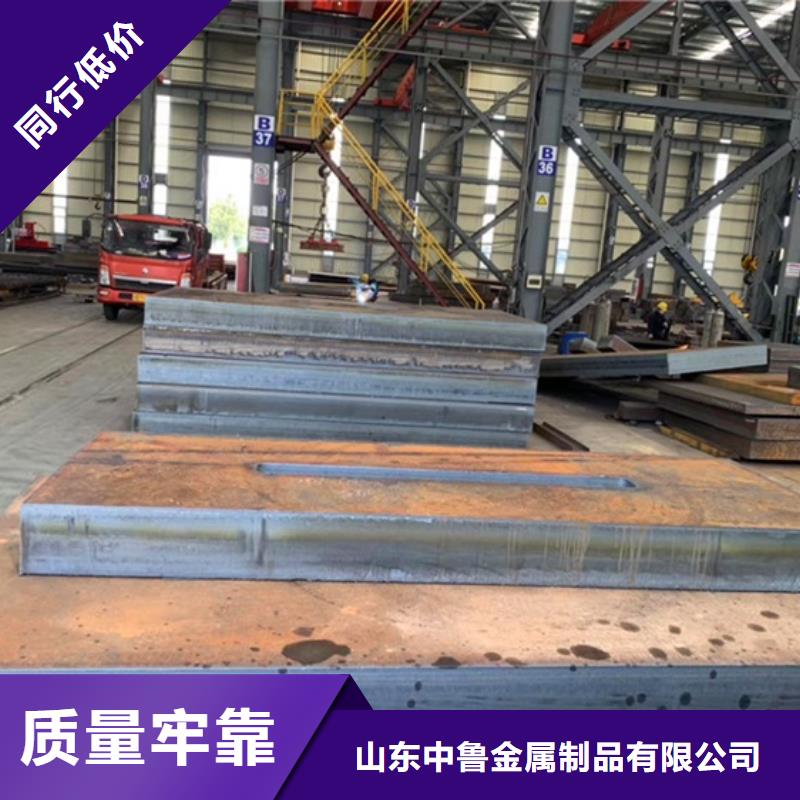 170mm毫米厚超宽特厚钢板下料厂家联系方式