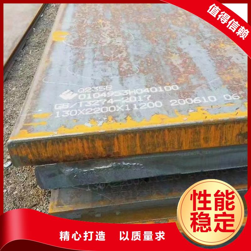 170mm毫米厚超宽特厚钢板下料厂家联系方式