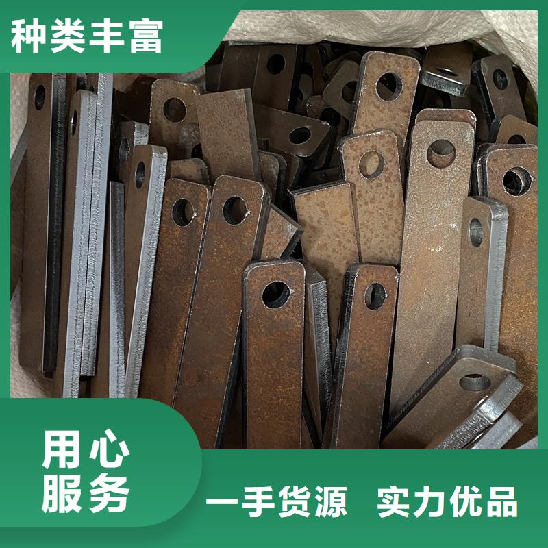 耐磨钢板弹簧钢板定制定做
