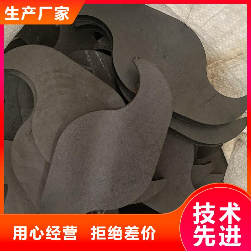 柳州450耐磨钢板零割厂家联系方式