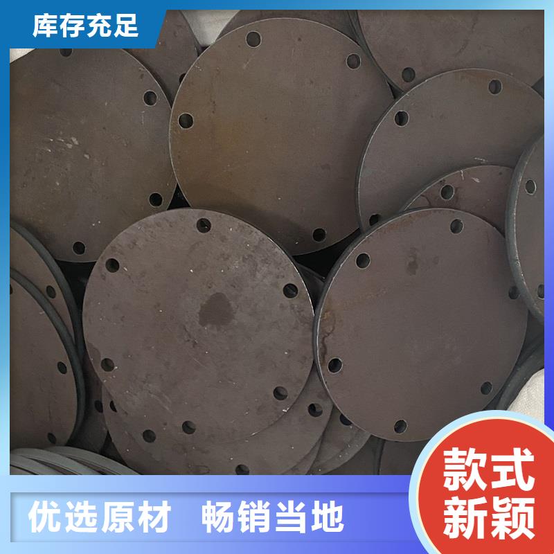 青岛500耐磨钢板现货厂家