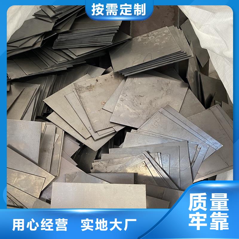 乌鲁木齐耐磨nm400钢板下料厂家