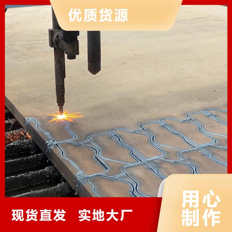 耐磨nm500钢板零割厂家