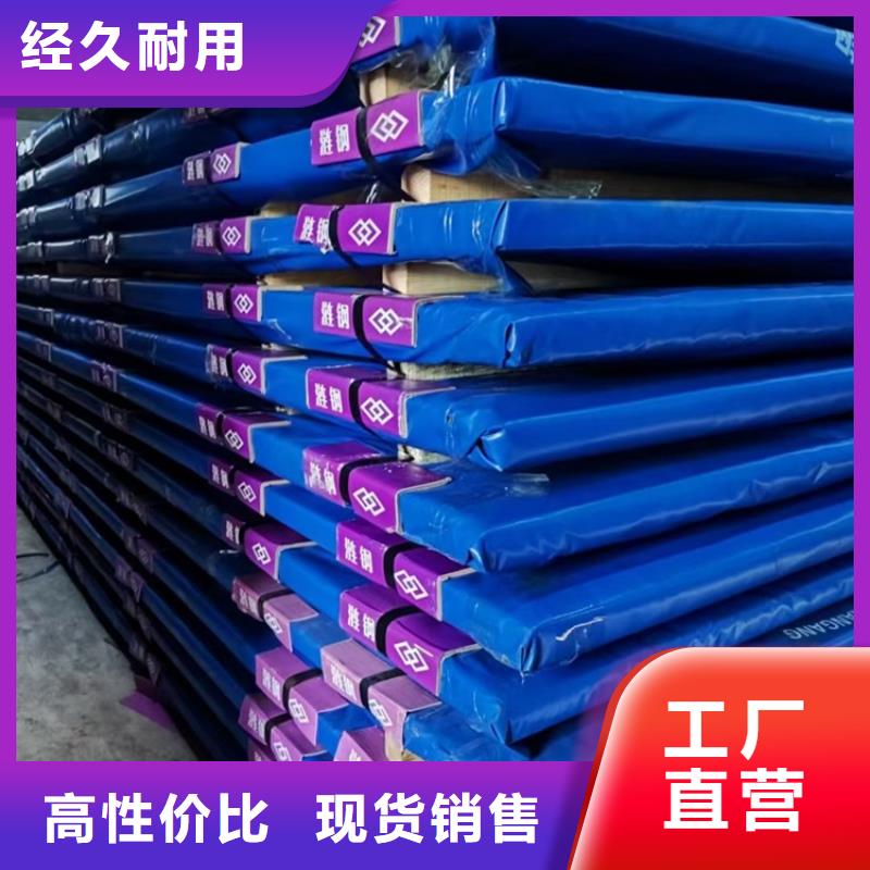 黑龙江耐磨钢板下料价格
