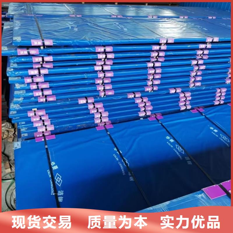 耐磨钢板猛板现货充足