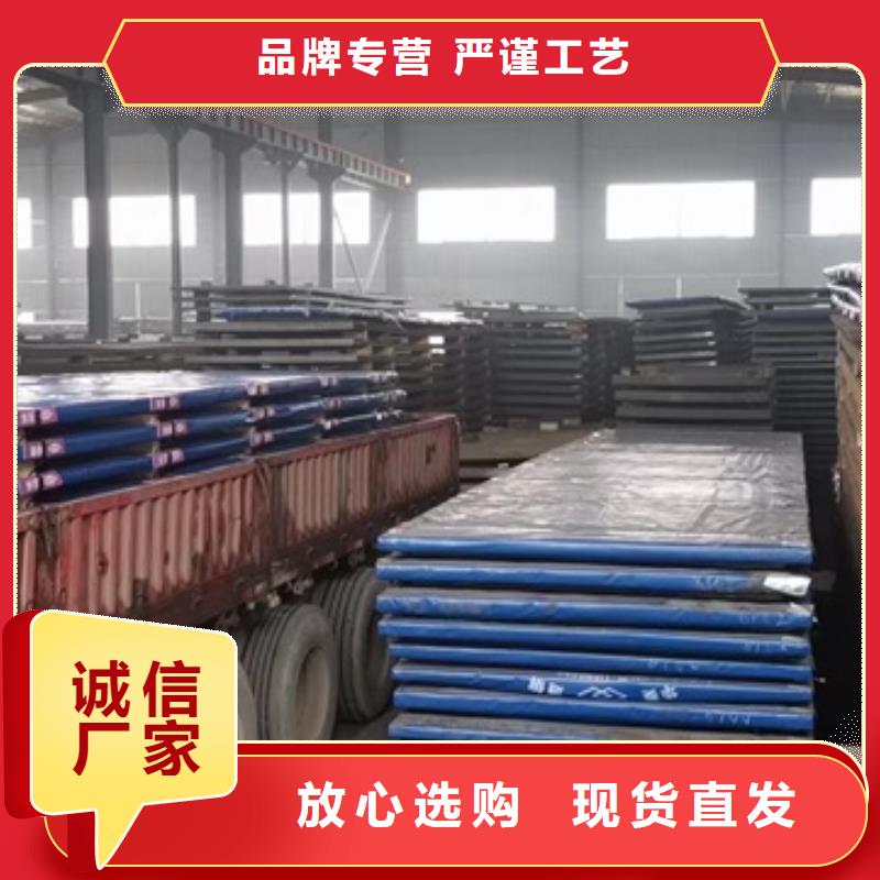 山西耐磨钢板NM500加工价格