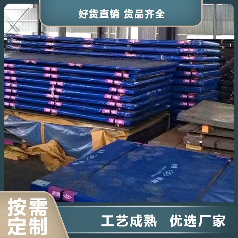泰州耐磨钢板零切厂家