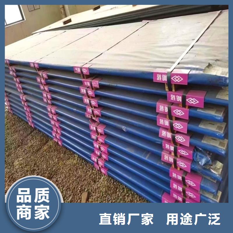 江西NM450耐磨钢板零割厂家