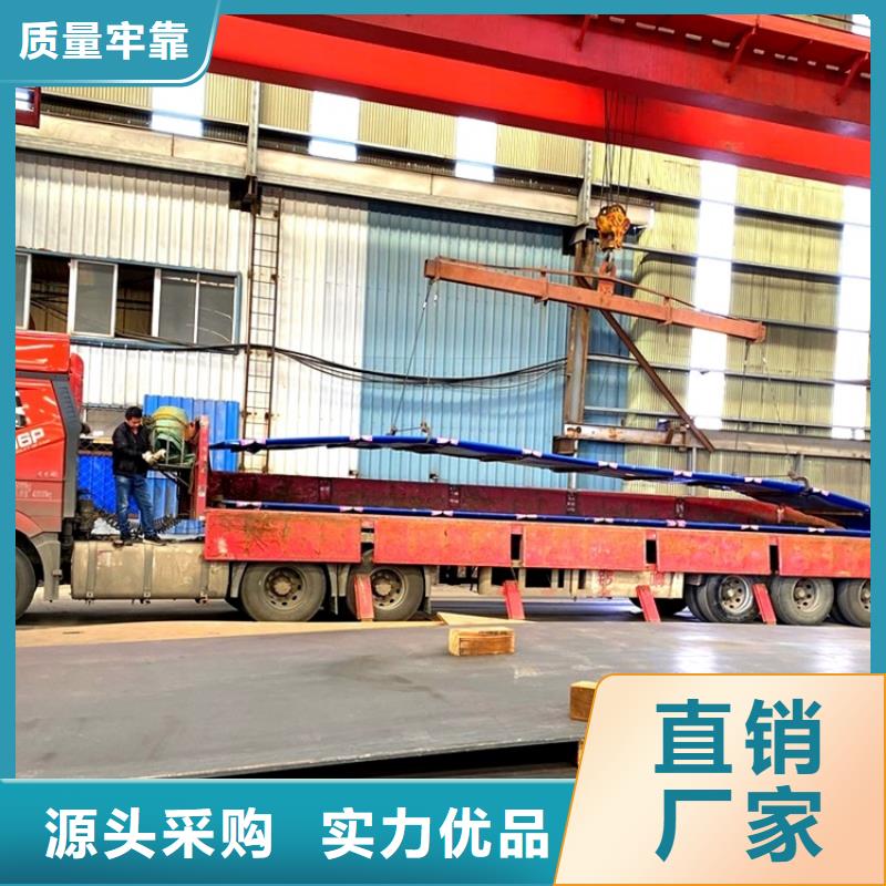 乌鲁木齐耐磨nm400钢板下料厂家