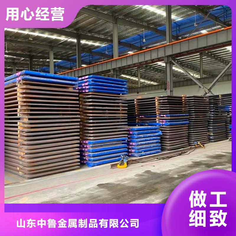 山西耐磨钢板NM500加工价格