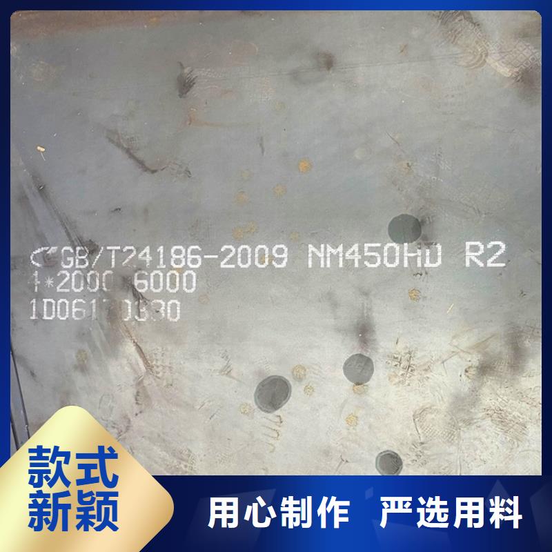 耐磨钢板锅炉容器板好品质售后无忧