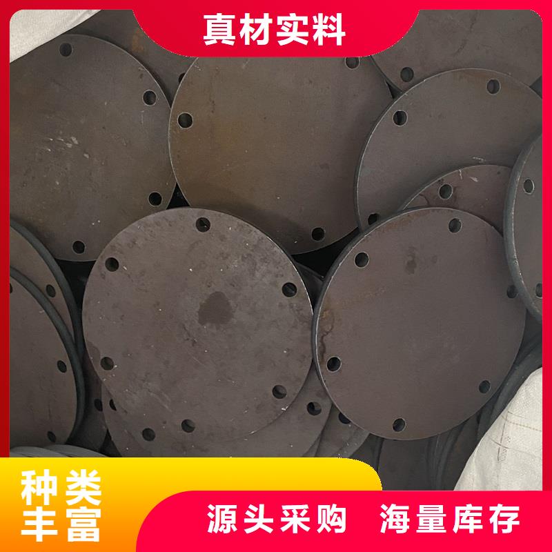 耐磨nm500钢板零割厂家