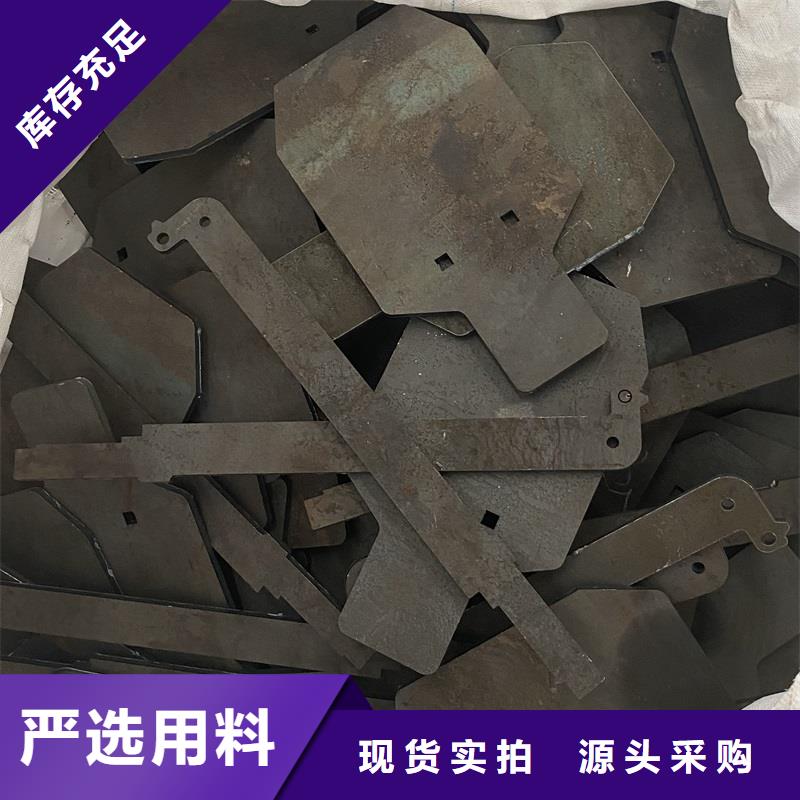 乌鲁木齐耐磨nm400钢板下料厂家
