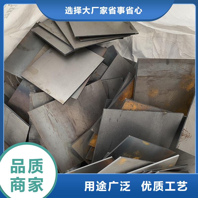 江西NM450耐磨钢板零割厂家