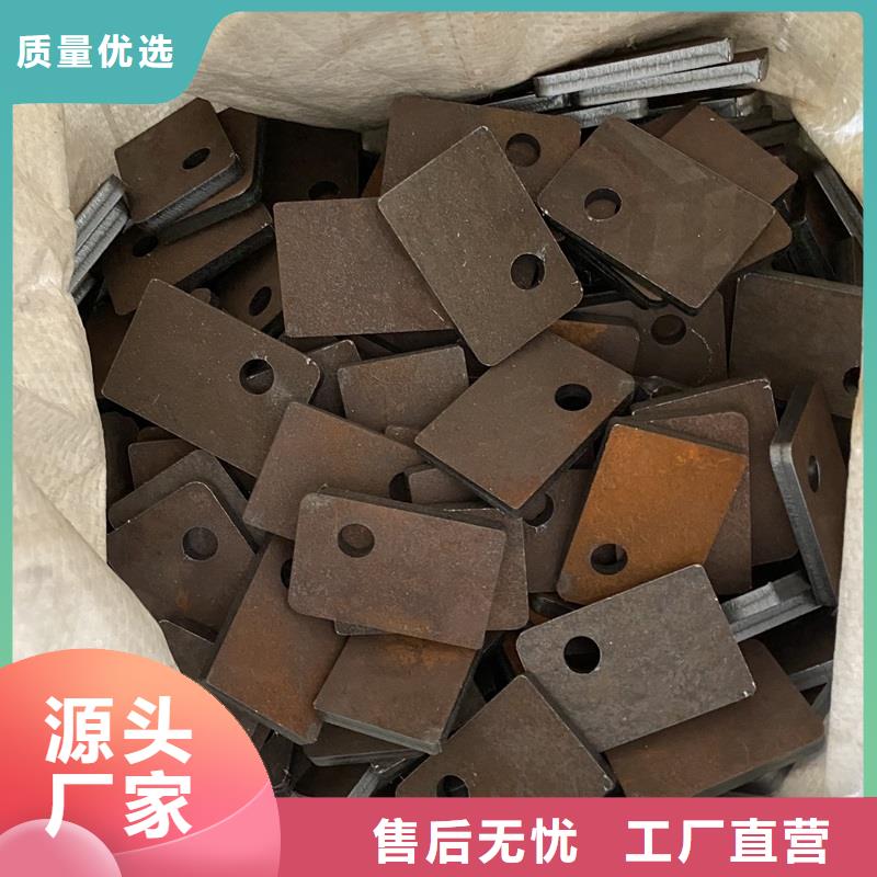 山西耐磨钢板NM500加工价格