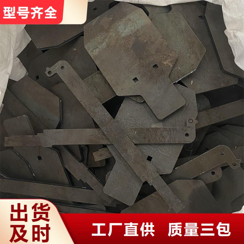 耐磨钢板_锅炉容器板用心制造