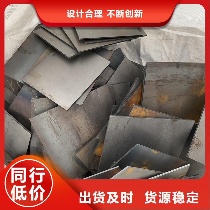 山西耐磨钢板NM500加工价格