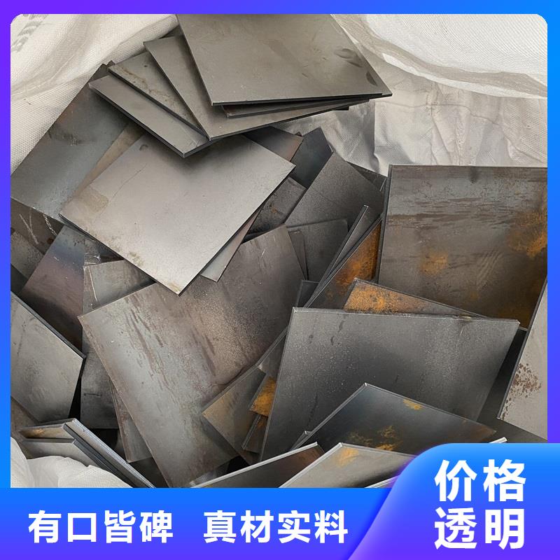耐磨钢板_锅炉容器板用心制造
