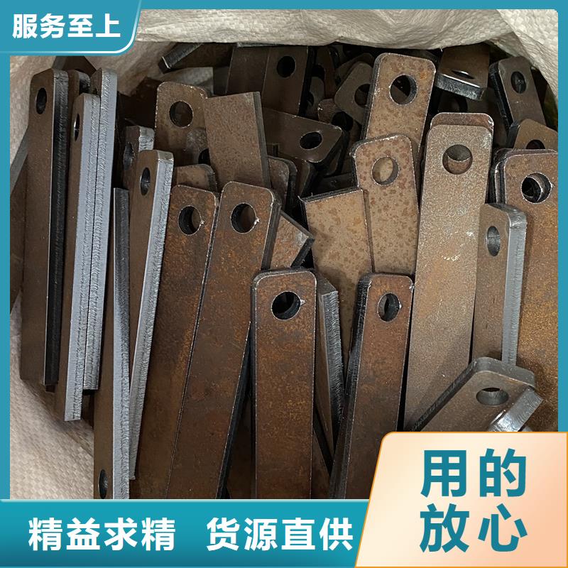 耐磨钢板_锅炉容器板用心制造
