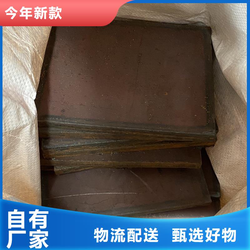 【弹簧钢板65Mn】弹簧钢板好厂家有担当