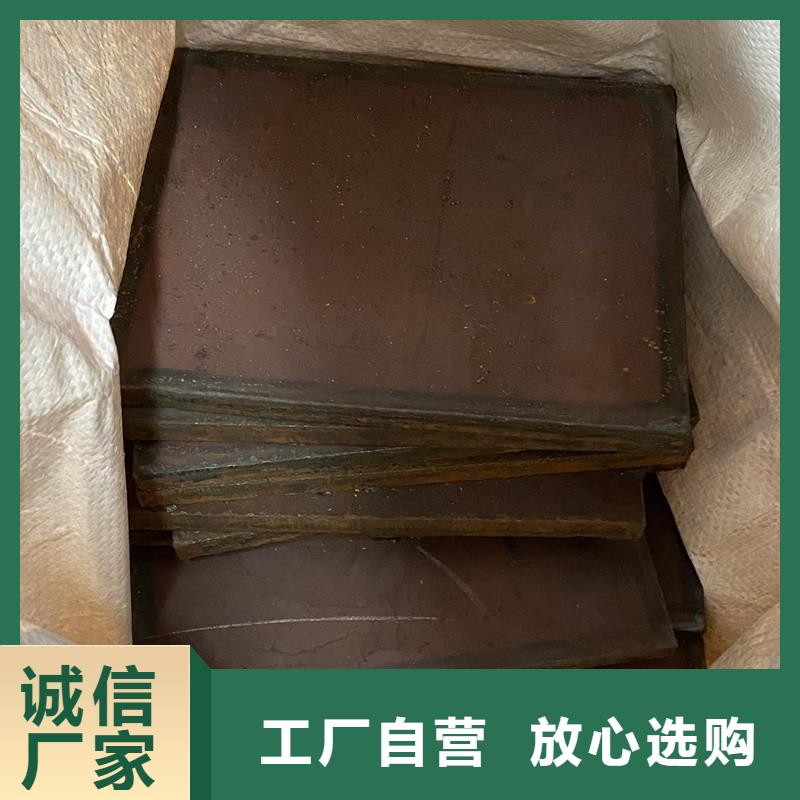 【弹簧钢板65Mn耐磨钢板敢与同行比价格】