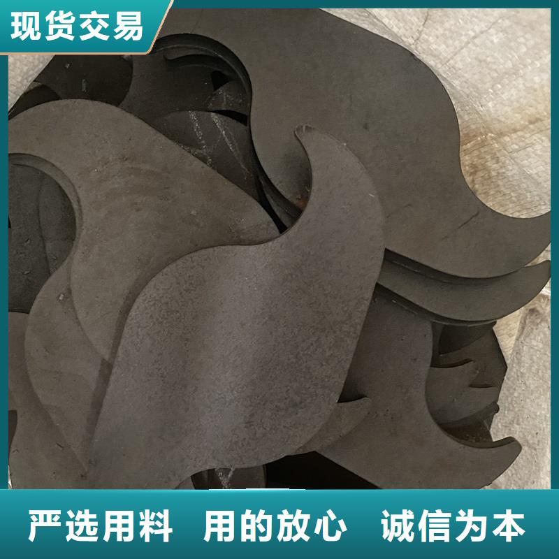 【弹簧钢板65Mn】弹簧钢板好厂家有担当