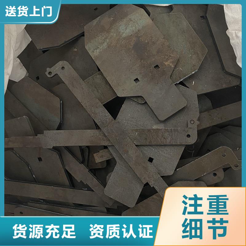 湖南65mn耐磨钢板零割厂家